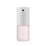 Mi Automatic Foaming Soap Dispenser