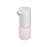 Mi Automatic Foaming Soap Dispenser