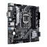 ASUS MB Sc LGA1200 PRIME H570M-PLUS, Intel H570, 4xDDR4, 1xDP, 1xHDMI, 1xDVI, mATX