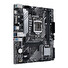 ASUS MB Sc LGA1200 PRIME B560M-K, Intel B560, 2xDDR4, 1xHDMI, 1xVGA, mATX