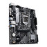 ASUS MB Sc LGA1200 PRIME B560M-K, Intel B560, 2xDDR4, 1xHDMI, 1xVGA, mATX