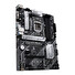 ASUS MB Sc LGA1200 PRIME B560-PLUS, Intel B560, 4xDDR4, 1xDP, 1xHDMI, 1xVGA