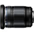 Objektiv OM SYSTEM 12-200 mm (ED-M1220) black