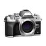 Digitální fotoaparát Olympus E-M10 Mark IV body silver
