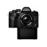 Digitální fotoaparát Olympus E-M10 Mark IV 14-42 EZ kit black/black