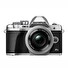Digitální fotoaparát Olympus E-M10 III S 14-42 mm EZ Pancake Kit slv/slv