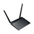 WiFi router Asus RT-N12plus B1 5pack + dárek zdarma