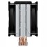 SilentiumPC chladič CPU Fera 5 Dual Fan ultratichý/ 120mm fan/ 4 heatpipes/ PWM/ pro Intel (i LGA 1700), AMD