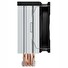 SilentiumPC chladič CPU Fera 5 ultratichý/ 120mm fan/ 4 heatpipes/ PWM/ pro Intel (i LGA 1700), AMD