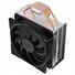 SilentiumPC chladič CPU Fera 5 ultratichý/ 120mm fan/ 4 heatpipes/ PWM/ pro Intel (i LGA 1700), AMD