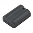 AVACOM Nikon EN-EL15 Li-Ion 7.2V 2000mAh 14.4Wh