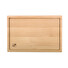 Prkénko servírovací G21 buk 300 x 200 x 19 mm