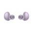 Samsung Galaxy Buds 2/ANC/BT/Bezdrát/Fialová
