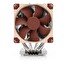 NOCTUA chladič procesoru NH-D9 DX-4189 4U