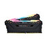 Corsair Vengeance RGB PRO/DDR4/32GB/3000MHz/CL16/2x16GB/RGB/Black