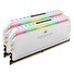 Corsair Dominator/DDR4/16GB/3200MHz/CL16/2x8GB/RGB/White