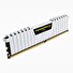 CORSAIR Vengeance LPX white 16GB, DDR4, DIMM, 3000Mhz, 2x8GB, XMP, CL15