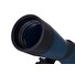 Dalekohled Discovery Range 60