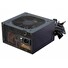 SEASONIC zdroj 650W BC-650, B12