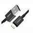Baseus CALYS-C01 Superior Fast Charging Datový Kabel USB to Lightning 2.4A 2m Black