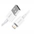 Baseus CALYS-C02 Superior Fast Charging Kabel Lightning 2.4A 2m White