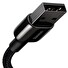 Baseus CALWJ-A01 Tungsten Gold Kabel Lightning 2.4A 2m Black