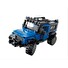 Stavebnice Qman Neomezené nápady 4803 Mechanická technologie 3v1