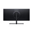 Huawei MateView GT 34"