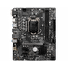 MSI MB Sc LGA1200 H510M PRO-E, Intel H510, 2xDDR4, 1xHDMI, 1xVGA, mATX