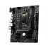 MSI MB Sc LGA1200 H510M PRO-E, Intel H510, 2xDDR4, 1xHDMI, 1xVGA, mATX