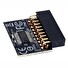 GIGABYTE GC-TPM2.0 1.0 Card, TPM header key, LPC bus