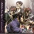 ESD Hakuoki Kyoto Winds Deluxe Pack