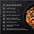 Lauben Lauben Multi Cooker 18SB Czech Edition