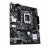ASUS MB Sc LGA1700 PRIME H610M-E DDR4, Intel H610, 2xDDR4, 1xDP, 1xHDMI, 1xVGA, mATX