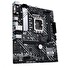 ASUS MB Sc LGA1700 PRIME H610M-A DDR4, Intel H610, 2xDDR4, 1xDP, 1xHDMI, 1xVGA, mATX