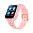 CARNEO GuardKid+ 4G/Platinum Pink/Sport Band/Pink
