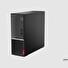 Lenovo V/V35 07ADA/SFF/3250U/4GB/128GB SSD/AMD int/W11P/3R