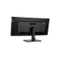 LENOVO LCD P34w-20 + MC50 - 34.14",IPS,matný,21:9,3440x1440,178/178,4ms,300cd/m2,1000:1,DP,HDMI,RJ45,USB,VESA,Pivot
