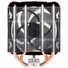 ARCTIC Freezer A35 / 1x120mm / 4xheatpipe / 158,5mm / PWM / pro AMD