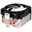 ARCTIC Freezer A35 / 1x120mm / 4xheatpipe / 158,5mm / PWM / pro AMD