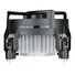 ARCTIC chladič procesoru Alpine 17 CO pro Intel 1700