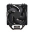 COOLER MASTER CPU chladič HYPER 212 s LGA1700, černý