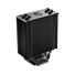 COOLER MASTER CPU chladič HYPER 212 s LGA1700, černý