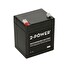2-Power 2P5-12 12V 5Ah VRLA Bezpečnostní baterie F2 ( Faston 250 )