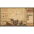 ESD Potion Craft Alchemist Simulator