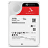 SEAGATE HDD IRONWOLF PRO (NAS) 20TB SATAIII/600, 7200rpm