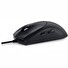 Dell Alienware Wired Gaming Mouse AW320M