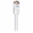 Ubiquiti UACC-Cable-Patch-Outdoor-1M-W, Venkovní UniFi patch kabel, 1m, Cat5e, bílý