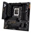 ASUS TUF GAMING B660M-PLUS WIFI/LGA 1700/mATX
