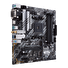 ASUS PRIME B550M-A WI-FI II, AM4, AMD B550, 4xDDR4, mATX
